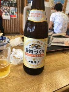 白扇
