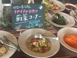 イタリア料理 ヴェスプチ