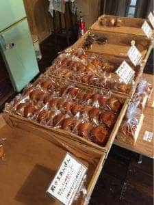 きたむら茶屋&殿様あんぱん