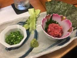 玉すし