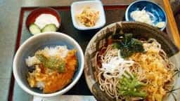 三松庵