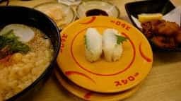 スシロー 岡山大供店