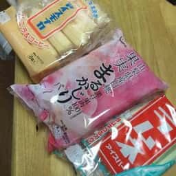 シャトレーゼ 太秦店