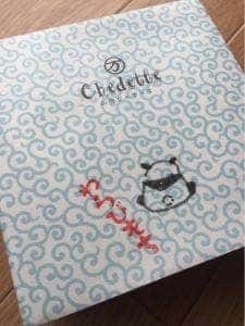Chedette山形