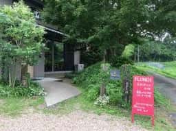 橘カフェ