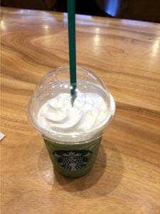 スターバックス コーヒー アミュプラザ鹿児島店