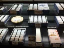 明石屋 中央店