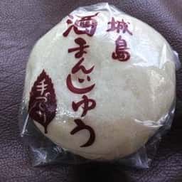 喜久屋