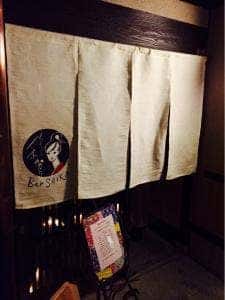 彩賀