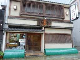 日本料理 草花洛