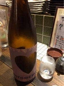 トリとヤサイとサケ ともやん