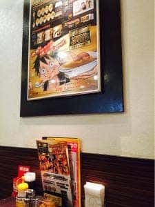 カレーハウスCoCo壱番屋 江戸川区葛西店