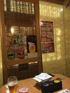 魚民 日出店