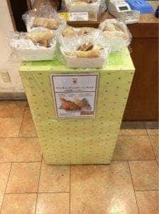 ペック 横浜高島屋店