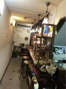 米花