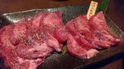 深井酒場 情熱ホルモン
