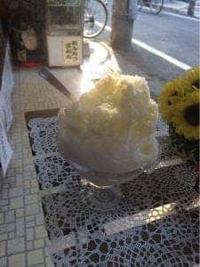 光進堂