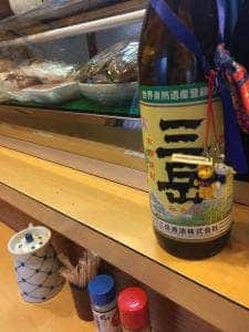 八石