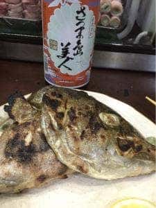 童