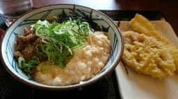 丸亀製麺 宇都宮インターパーク店