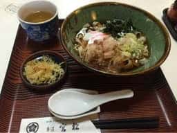 宮松