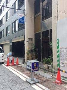 アルプス