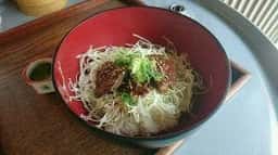 炭火焼 豆たん