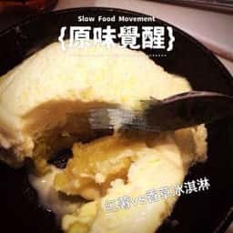 じゅうじゅうカルビ 南行徳店