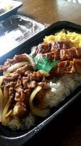 ほっともっと 南足柄竹松店