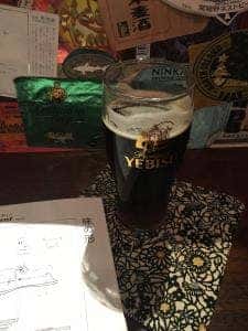 古本とビール アダノンキ