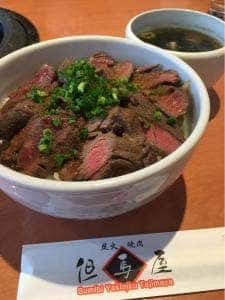 炭火焼肉 但馬屋