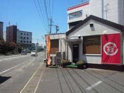 おふくろ食堂