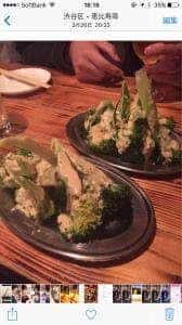 BROc&COLI