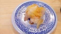 くら寿司 三田店
