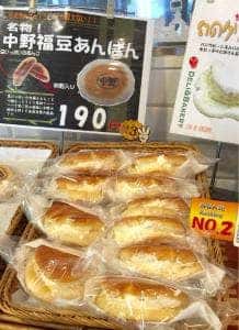 Y's DELI & BAKERY