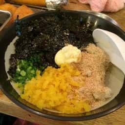 串カツ田中 世田谷店