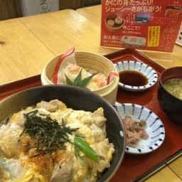 大山パーキングエリア