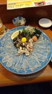 いとさん