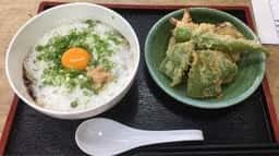 まさ家