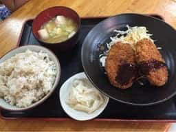 永遠