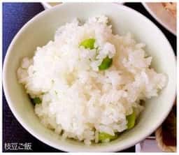 かまくら
