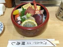 鯉寿司砧店