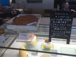 シュール洋菓子店 見川店