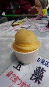 亀老山売店