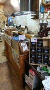 豆工房 コーヒーロースト 白楽店