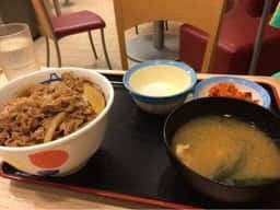 松屋 高崎駅前店