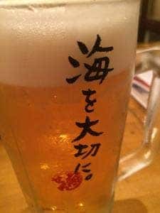 漁師の台所 魚せん 片町店