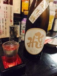 しぶ蔵