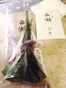 紫野和久傳 松坂屋名古屋店