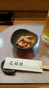 魚肴まかない処 こけけ